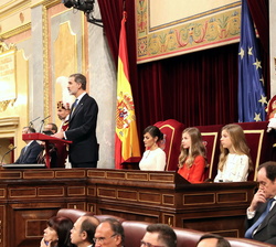 Su Majestad el Rey durante su intervención en la apertura de la XIV Legislatura